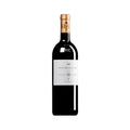 2019 Marchesi Antinori Tenuta Guado al Tasso Matarocchio Bolgheri Superiore Rosso 750ml