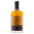 Kikori The Woodsman 3 Whisky 750ml