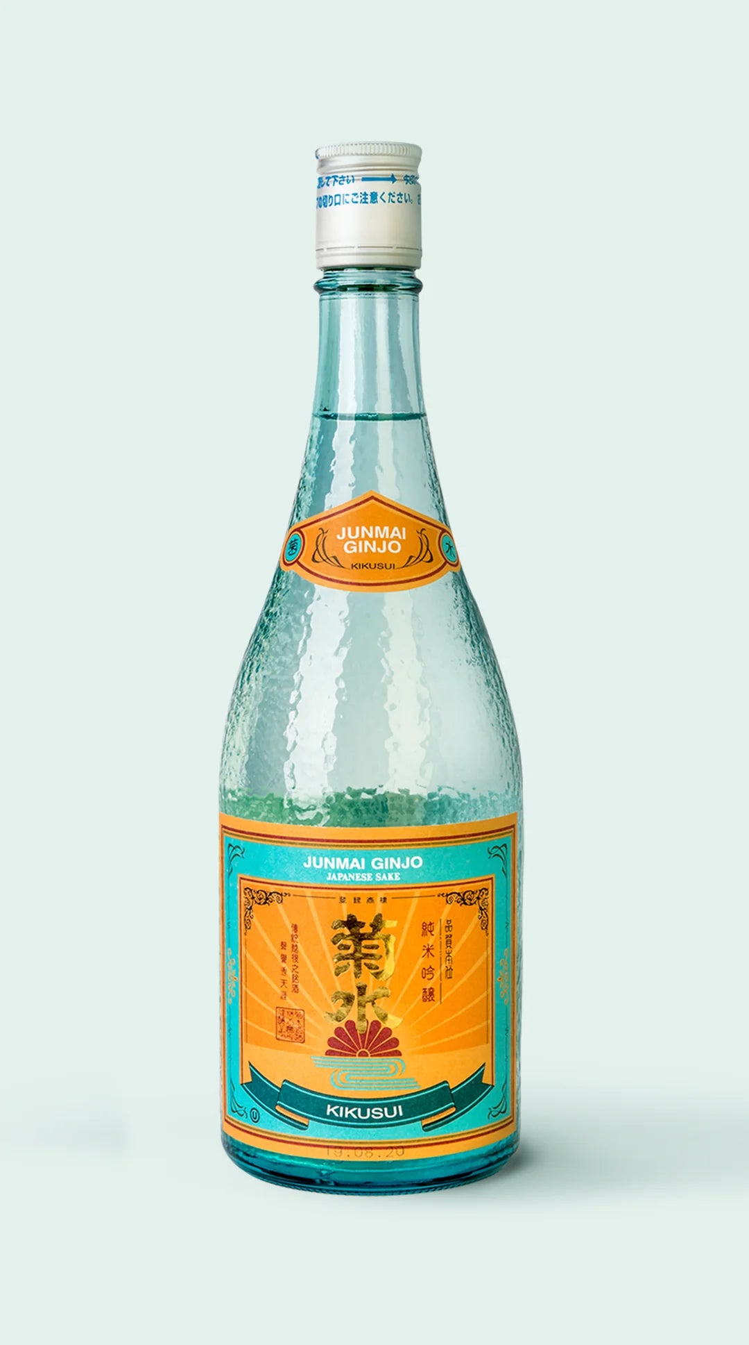 Kikusui Junmai Ginjo Sake 720ml