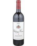 2001 Chateau Musar Bekaa Valley 750ml