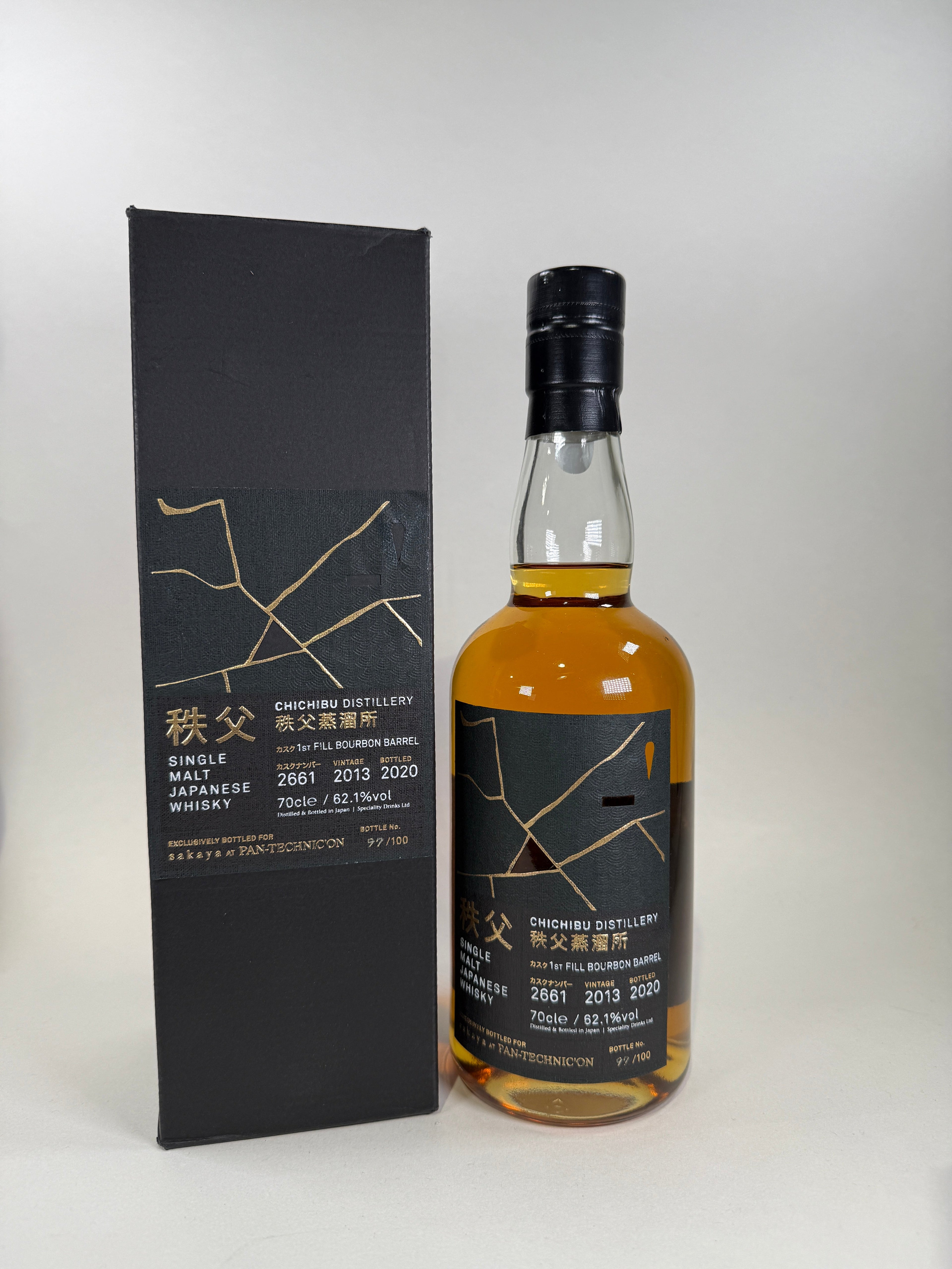 2013 Ichiro's Malt Chichibu Single Cask #2661 Single Malt Japanese Whisky 700ml