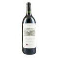 2014 Eisele Vineyard Cabernet Sauvignon 1.5Lt