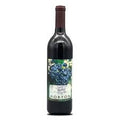 2016 Horton Vineyards Malbec 750ml