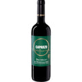 2017 Caparzo Brunello di Montalcino DOCG 750ml