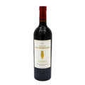 2018 Domaine Maubernard Bandol 750ml