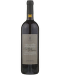 2018 Tenuta Il Palagio Sister Moon Toscana IGT 750ml