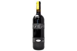 2019 Altura Isola del Giglio Rosso Saverio Maremma Toscana 750ml
