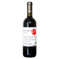 2019 Ca' de Noci Brine d'Aprile Emilia Rosso IGT 750ml
