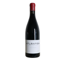2019 Compania de Vinos del Atlantico Atlantida Tintilla Vino de la Tierra de Cadiz 750ml
