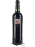 2019 Screaming Eagle The Flight Second Flight 750ml