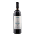 2019 Tommaso Bussola Ca' del Laito Valpolicella Superiore Ripasso 750ml
