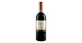 2020 Arnaldo-Caprai Sagrantino di Montefalco Passito DOCG 750ml