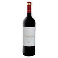 2020 Bodegas Vizcarra Senda del Oro 750ml
