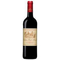 2020 Chateau Haut-Meneau 750ml