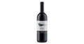 2020 Gaja Dagromis 750ml