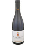 2020 Jerome Castagnier Clos de la Roche Grand Cru 750ml