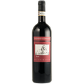2020 La Spinetta Vigneto Garretti 750ml