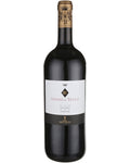 2020 Marchesi Antinori Tenuta Guado al Tasso Bolgheri Superiore 1.5Lt