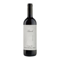 2020 Massolino Barolo DOCG 750ml