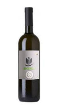 2020 Skerlj Carso Vitovska Riserva 750ml