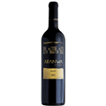 2021 Aranwa Malbec 750ml