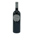 2021 Bodegas San Roman 750ml