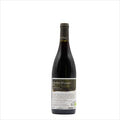 2021 Ca de Noci Il Kyathos del Poggio Emilia Rosso IGT 750ml