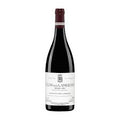 2021 Domaine des Lambrays Clos des Lambrays Grand Cru 750ml