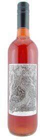 2021 Fluture Wines The Rooster Norton Piquette 750ml