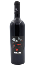 2021 Franco Noussan Fumin 750ml
