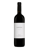 2020 P+S Prats & Symington Chryseia 750ml