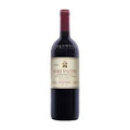 2021 Paitin Barbaresco Sori Paitin 750ml