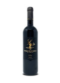 2021 Paradise Springs of Clifton Norton 750ml