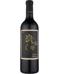 2021 Reynolds Family Estate Napa Valley Cabernet Sauvignon 750ml