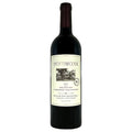 2021 Spottswoode Family Estate Grown St. Helena Cabernet Sauvignon 750ml