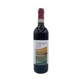 2021 Terrazzi Alti Sassella Valtellina Superiore DOCG 750ml