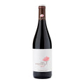 2021 Vega Clara Diez Almendros Degusta Secretos 750ml