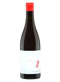 2022 Claus Preisinger 'Bonsai' 750ml