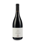 2022 Elena Casadei Le Anfore Cannonau di Sardegna 750ml