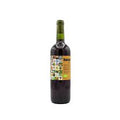 2022 Humus Vinho Palheto Tinto 750ml