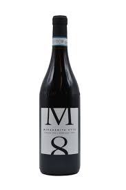 2022 Margherita Otto Langhe Nebbiolo 750ml