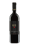 2022 Weingut Franz & Christine Netzl Rubin Carnuntum Zweigelt Selection 750ml