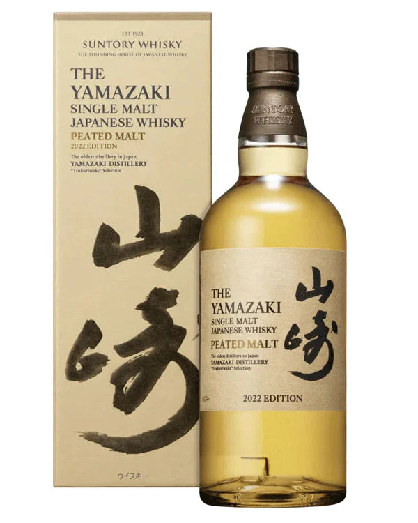 2022 Yamazaki Peated Malt Single Malt Whisky 700ml