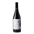 2023 Bodegas De Cote Atempo Tempranillo Shiraz 750ml