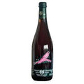 2023 Camillo Donati Il Mio Malvasia Rosa Emilia IGT 750ml