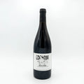 2023 Chateau Sulauze Cochon 750ml