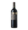 2023 Dal Maso Colpizzarda Tai Rosso Colli Berici 750ml