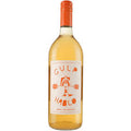 2023 Gulp Hablo Orange Verdejo Sauvignon Blanc 750ml