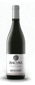2023 Kavaklidere Ancyra Kalecik Karasi 750ml