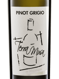 2023 Terra Musa Pinot Grigio Venezia 750ml